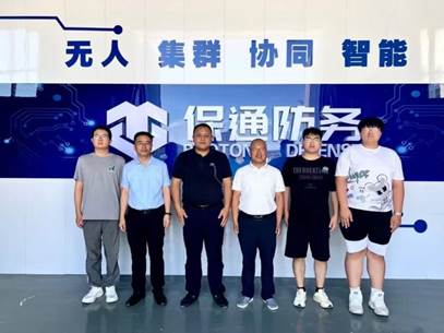 微信图片_20250922171845_118_50