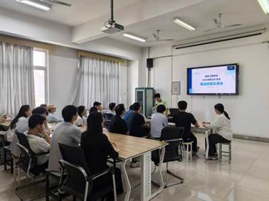 邵威
